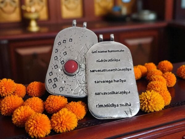 Shree Hanuman Yantra - Image 6