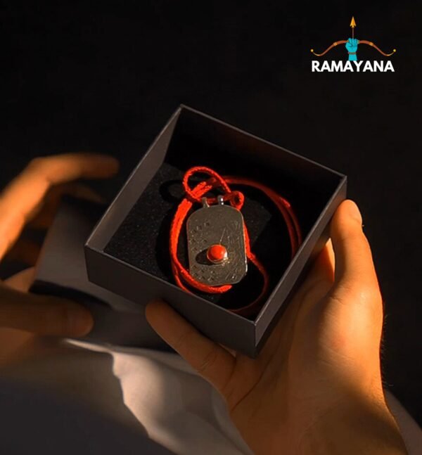 Shree Hanuman Yantra - Image 4