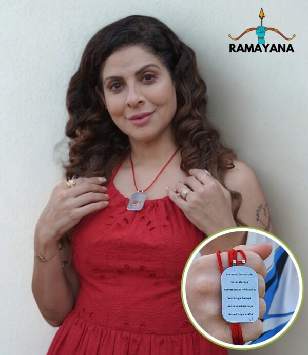 Shree Hanuman Yantra - Image 5